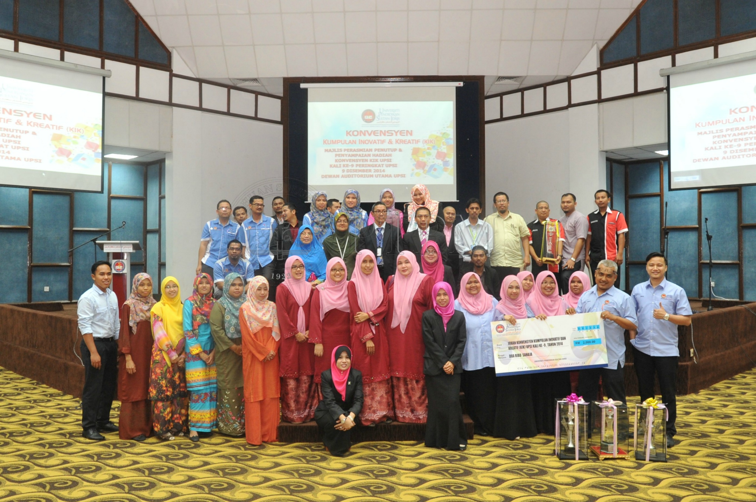 PRO 14 126 KIKPRO 2656